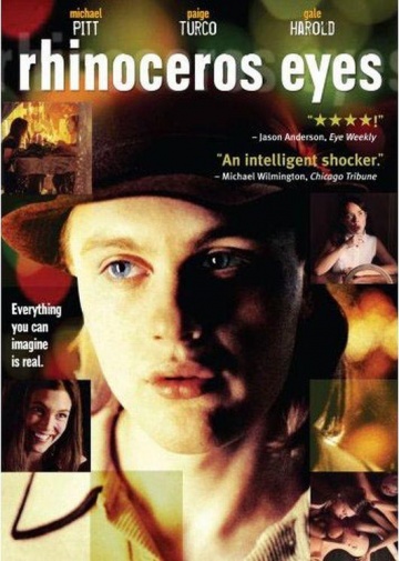 Глаза носорога (2003...